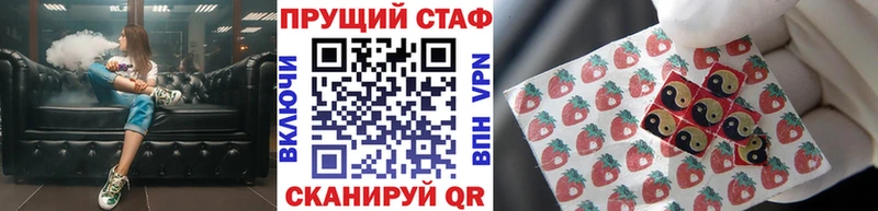 Где продают наркотики Краснотурьинск Бошки Шишки АМФЕТАМИН COCAIN ГАШИШ Меф мяу мяу A-PVP