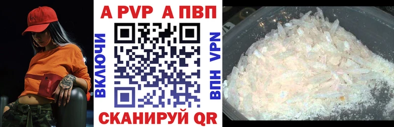 Alfa_PVP мука Краснотурьинск