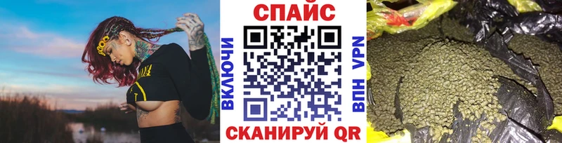 купить наркотики цена  Краснотурьинск  БУТИРАТ BDO 