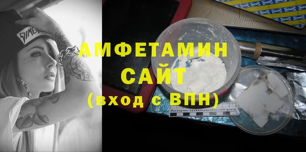 2c-b Аркадак