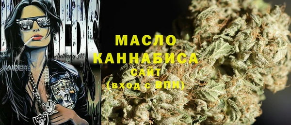 марихуана Няндома