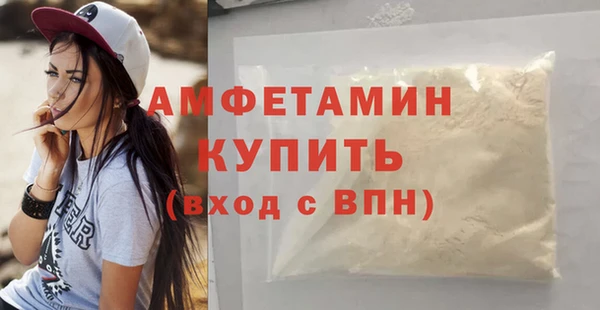 jwh Арсеньев