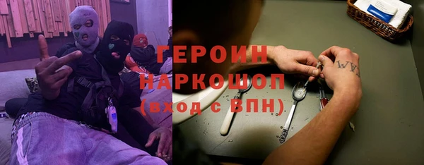 2c-b Аркадак