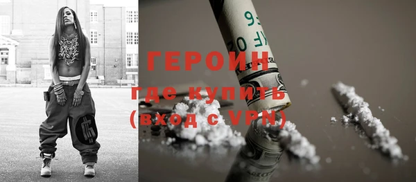 jwh Арсеньев