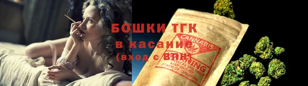 2c-b Аркадак