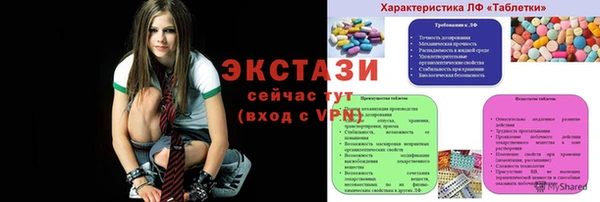 jwh Арсеньев