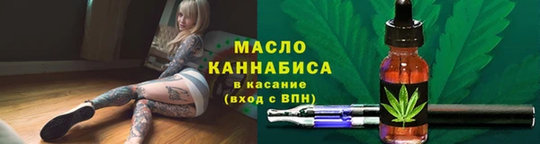 jwh Арсеньев
