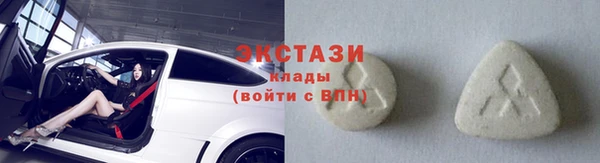 jwh Арсеньев