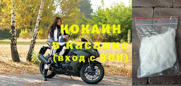 2c-b Аркадак