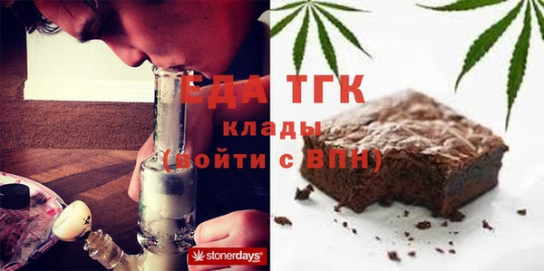 jwh Арсеньев