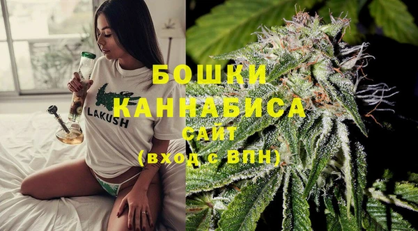 2c-b Аркадак