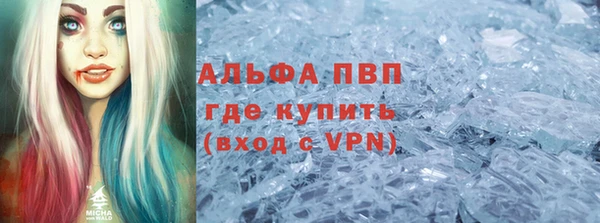 2c-b Аркадак