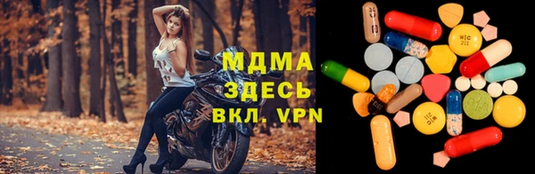 2c-b Аркадак